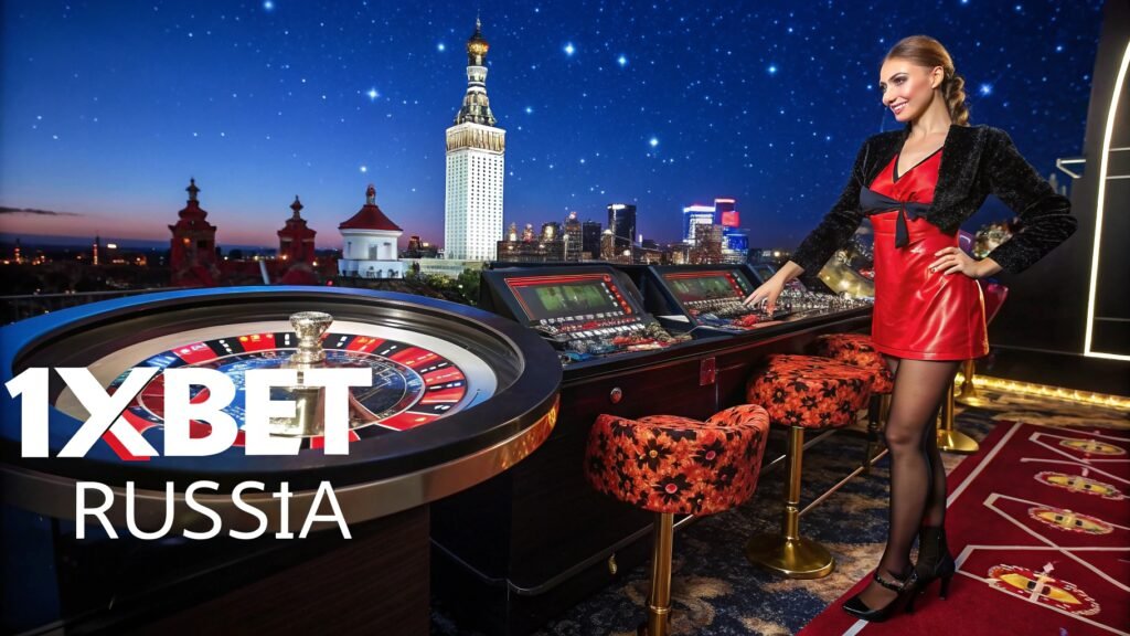 1xbet